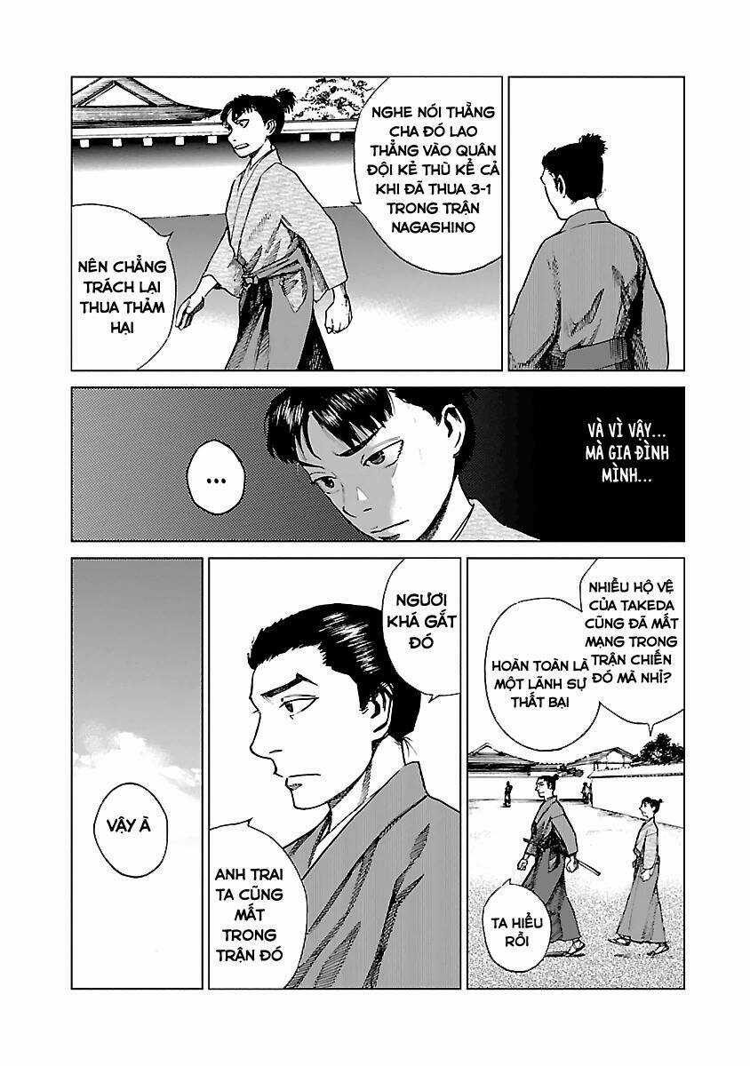 Reiri - Chapter 7 - Trang 17