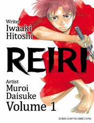 Đọc truyện Reiri