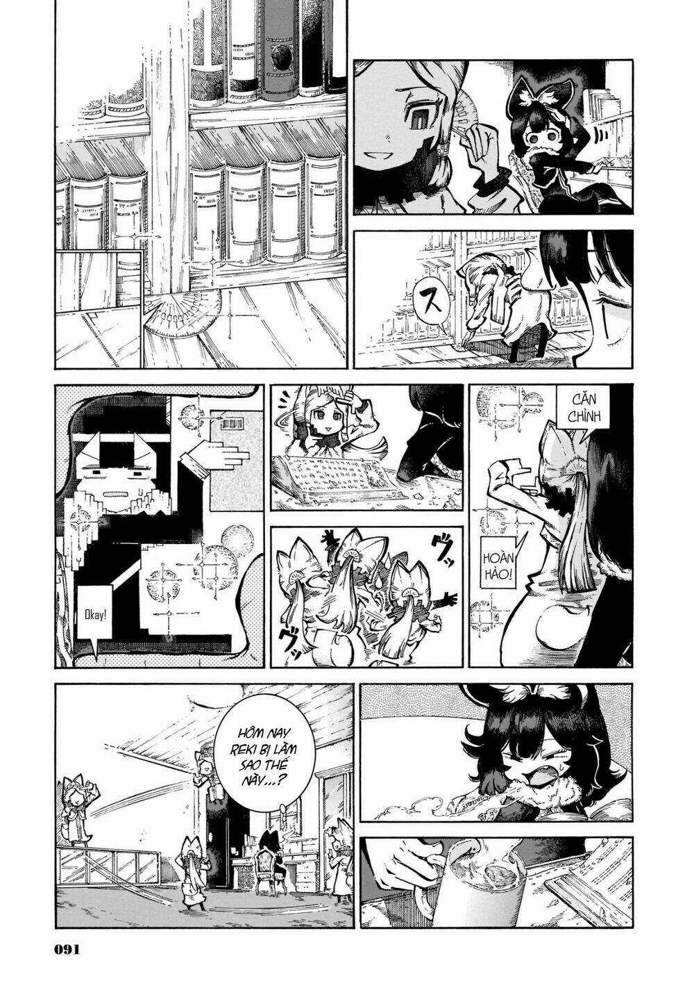 Reki Và Yomi - Chapter 19 - Trang 4