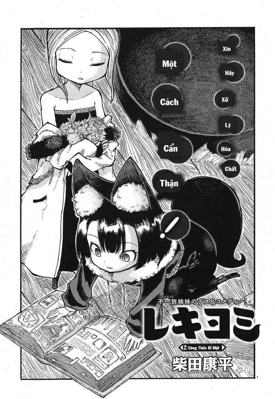 Reki Và Yomi - Chapter 2 - Trang 2