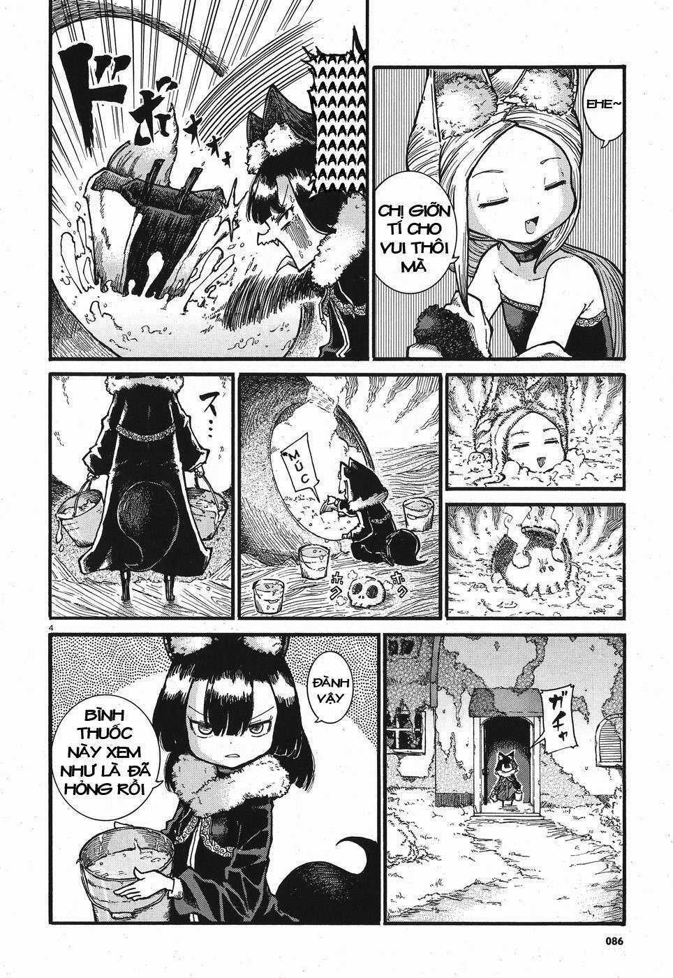 Reki Và Yomi - Chapter 2 - Trang 5