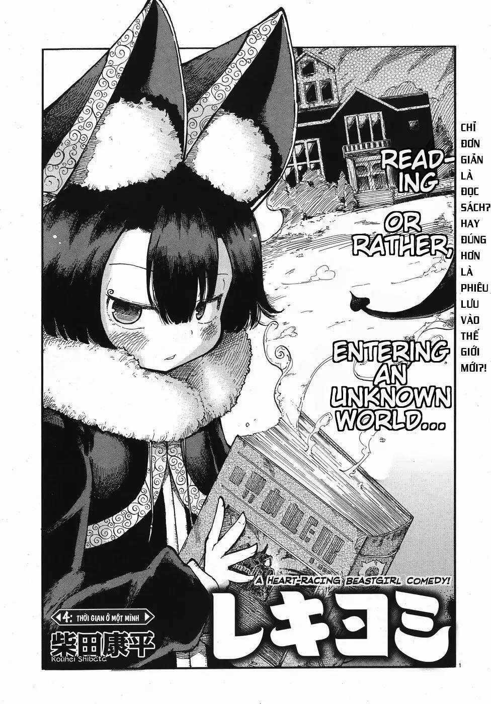 Reki Và Yomi - Chapter 4 - Trang 2