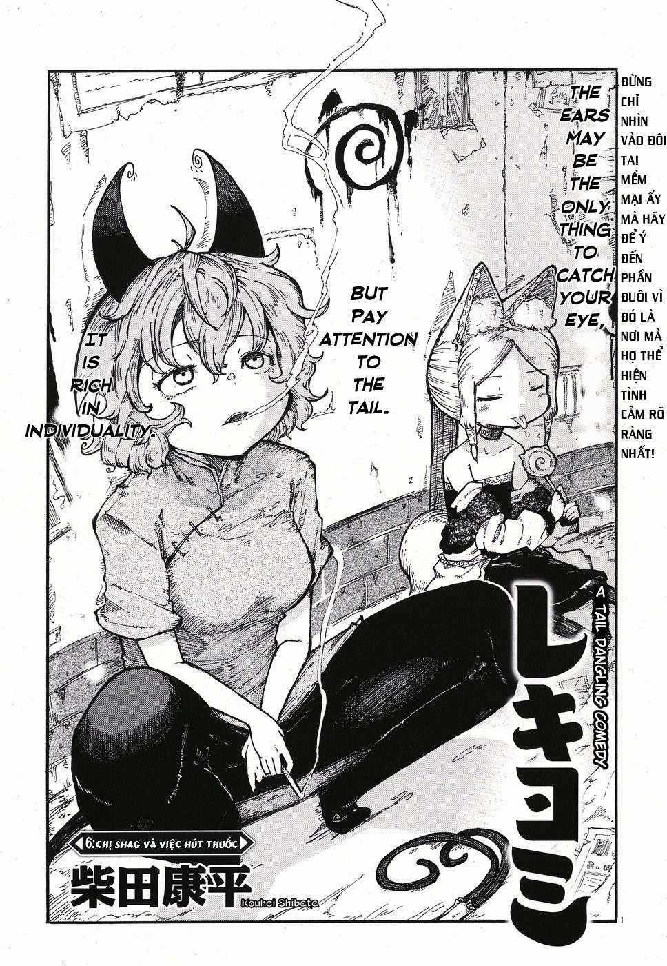 Reki Và Yomi - Chapter 6 - Trang 2