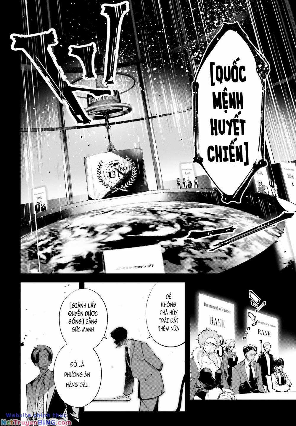 Rekkyou Sensen - Chapter 0 - Trang 12