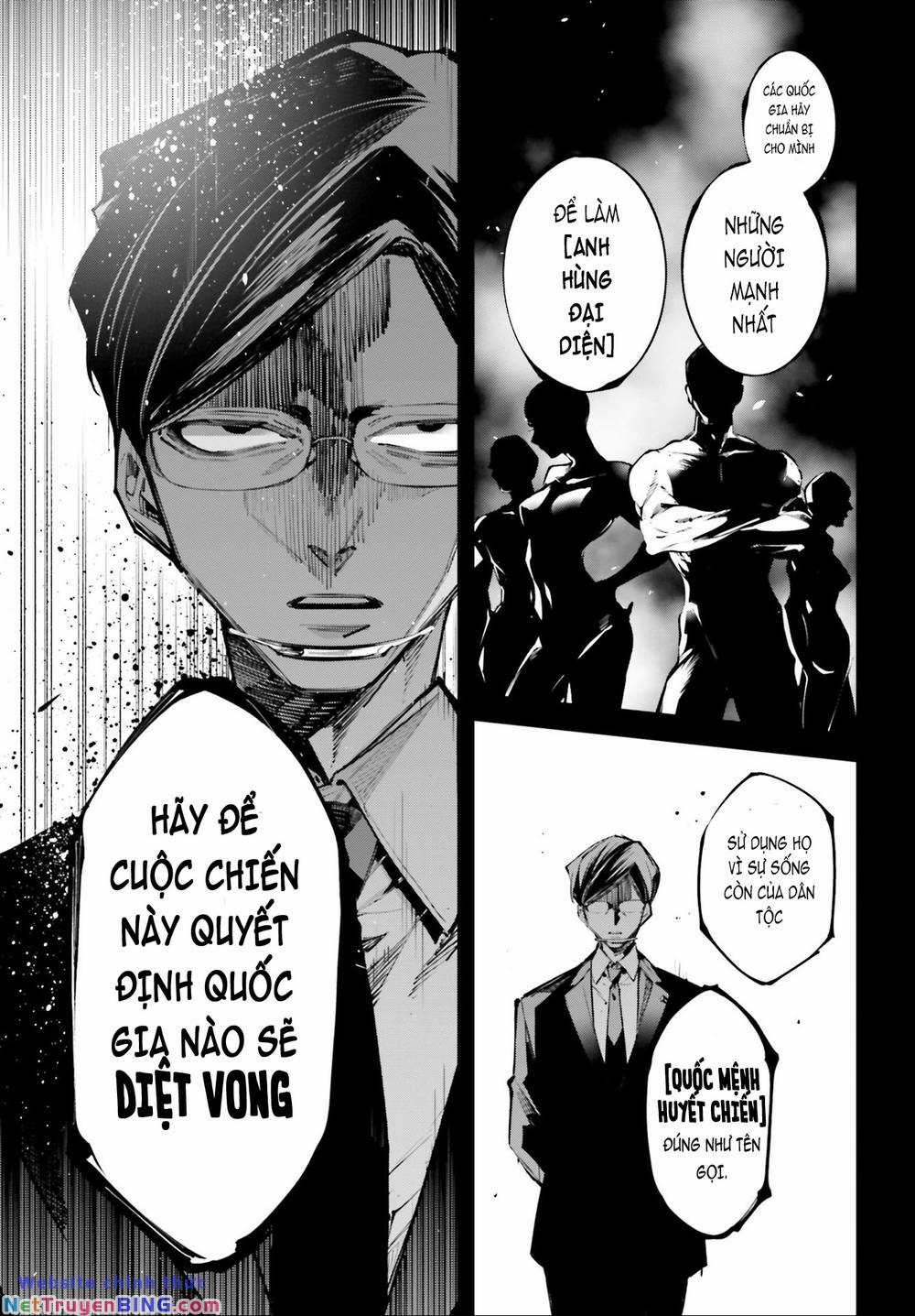 Rekkyou Sensen - Chapter 0 - Trang 13