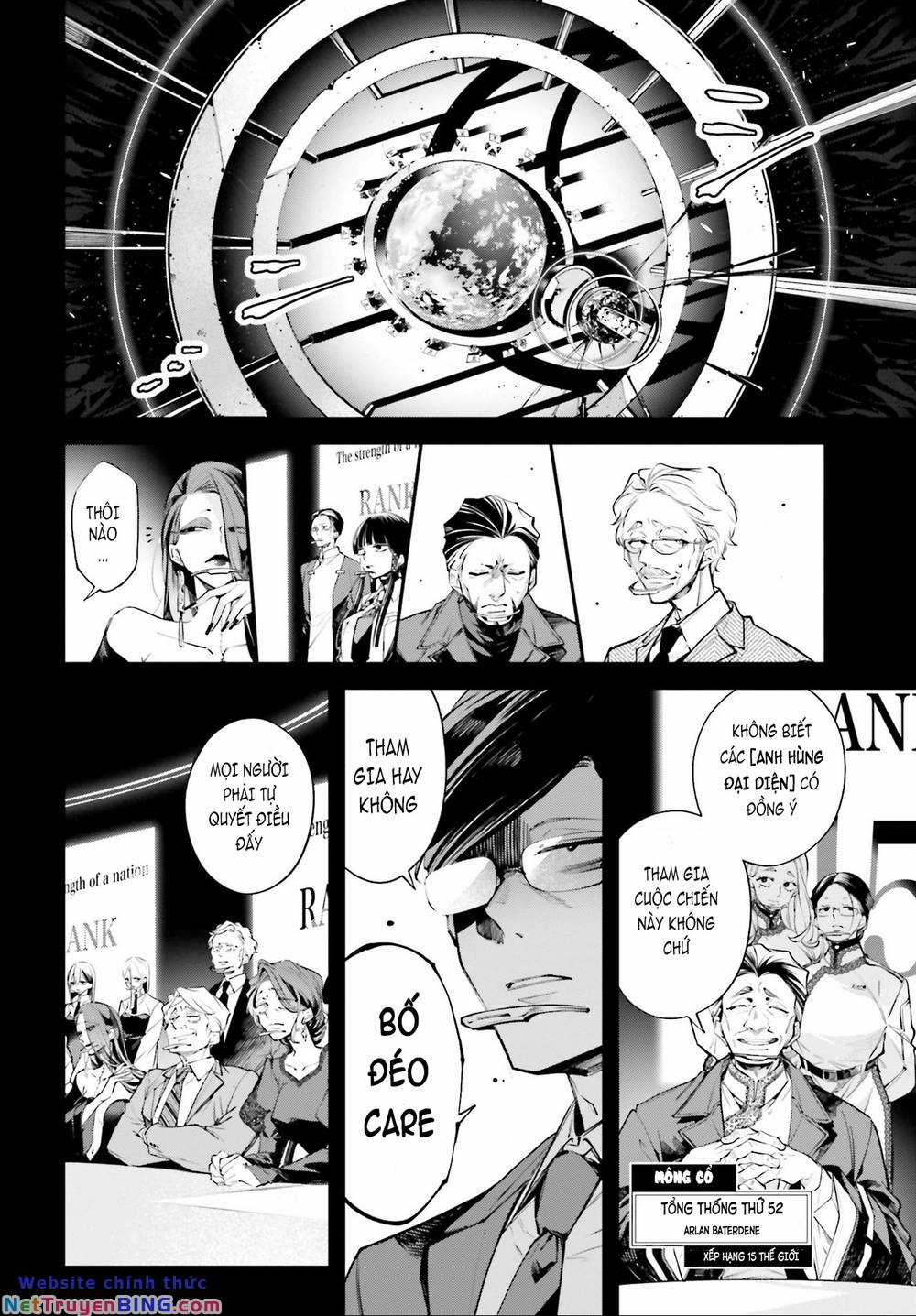 Rekkyou Sensen - Chapter 0 - Trang 14