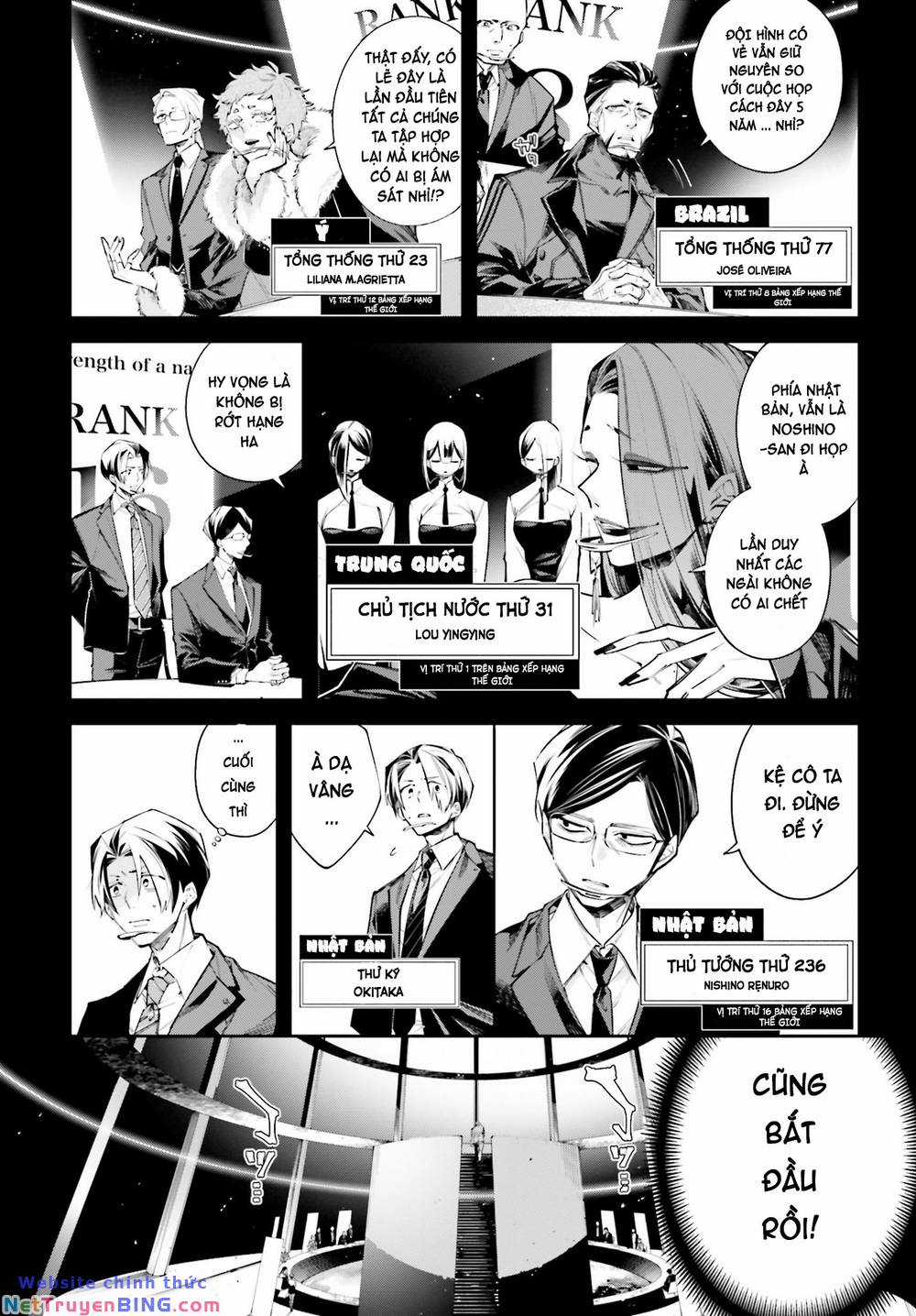 Rekkyou Sensen - Chapter 0 - Trang 4