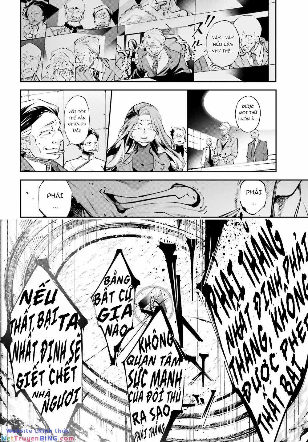 Rekkyou Sensen - Chapter 0 - Trang 32