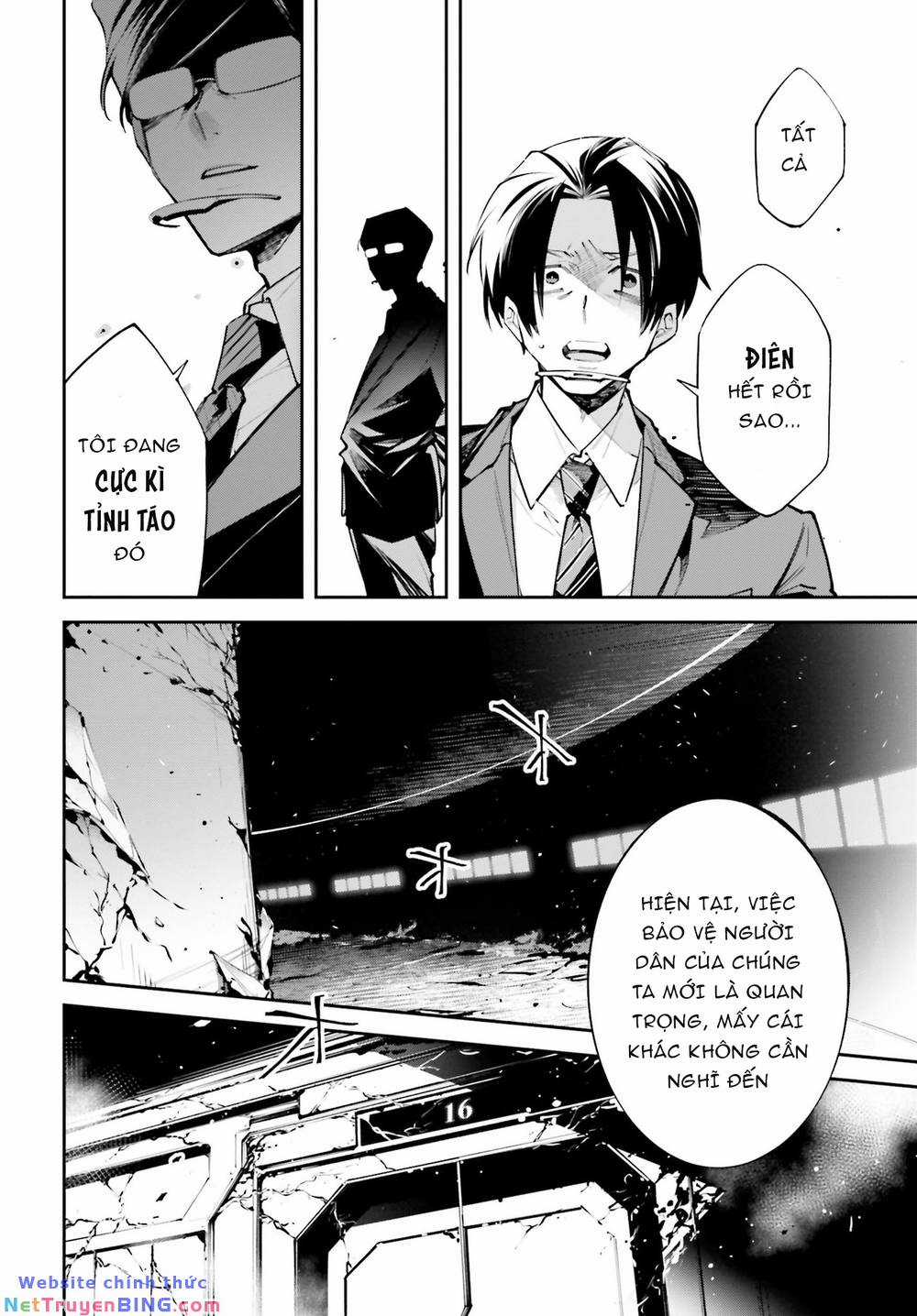 Rekkyou Sensen - Chapter 0 - Trang 34