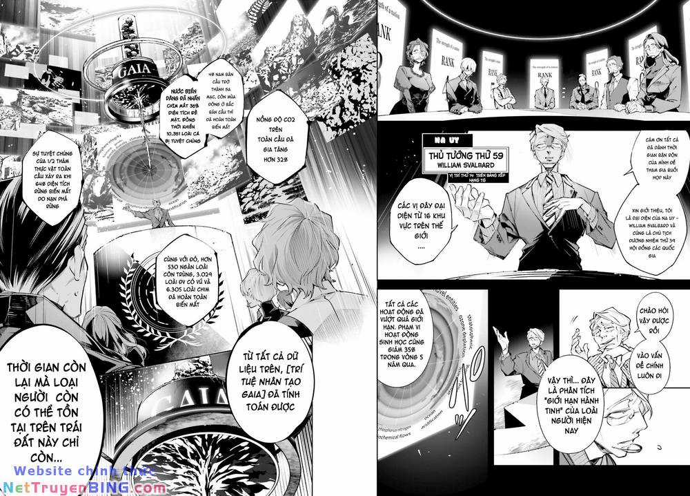 Rekkyou Sensen - Chapter 0 - Trang 5