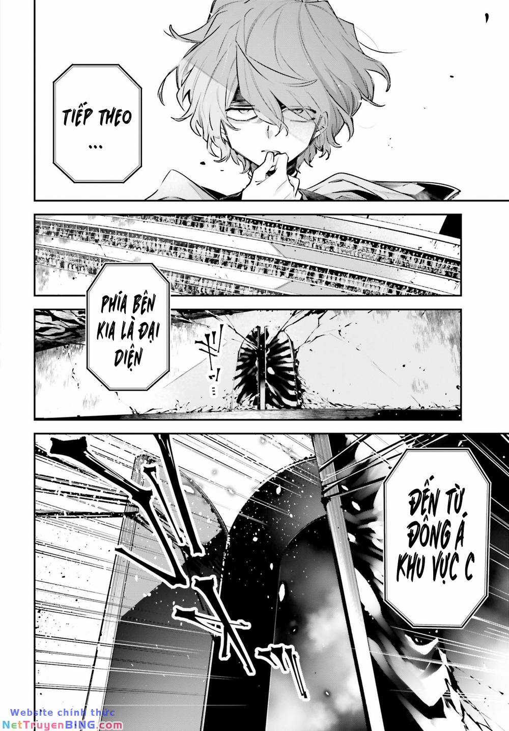 Rekkyou Sensen - Chapter 0 - Trang 47