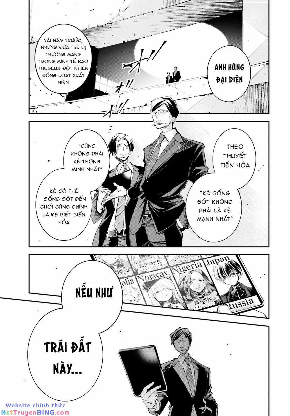 Rekkyou Sensen - Chapter 0 - Trang 54