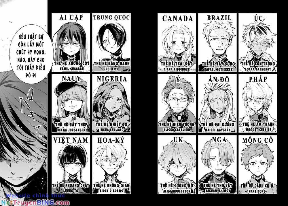 Rekkyou Sensen - Chapter 0 - Trang 55