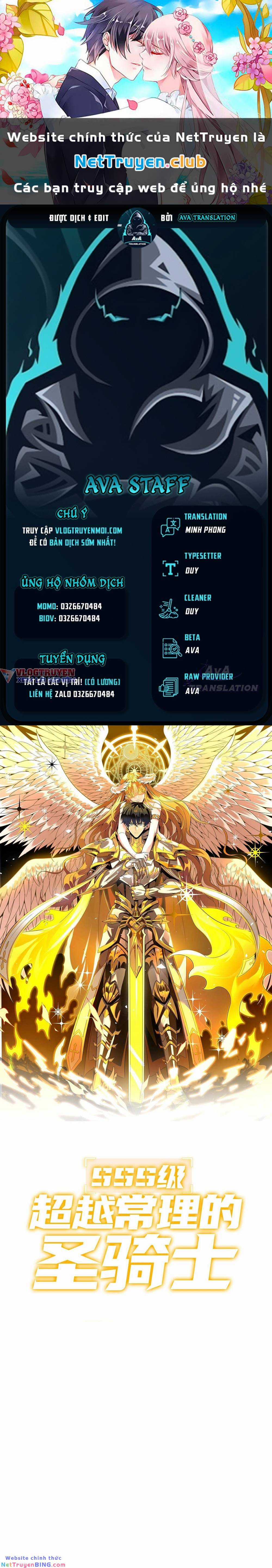 Rekkyou Sensen - Chapter 1 - Trang 1