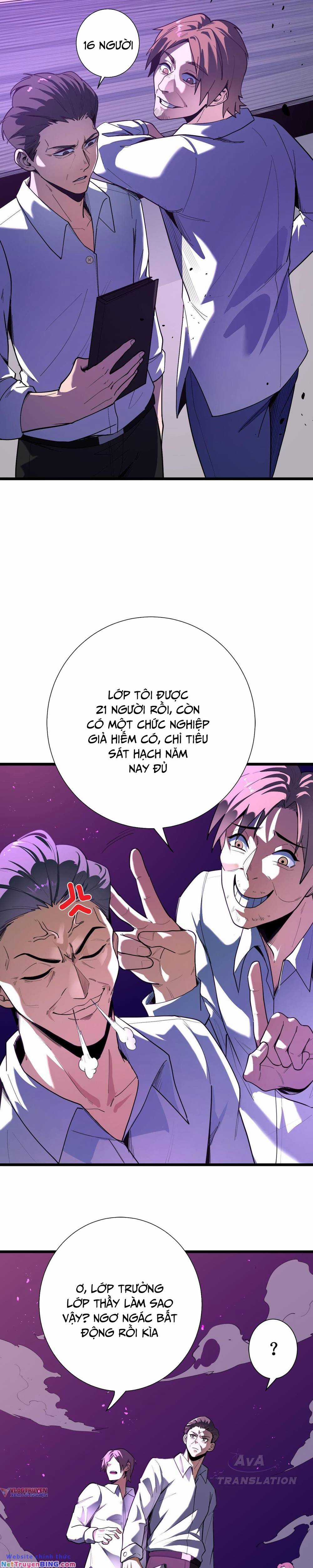 Rekkyou Sensen - Chapter 1 - Trang 21