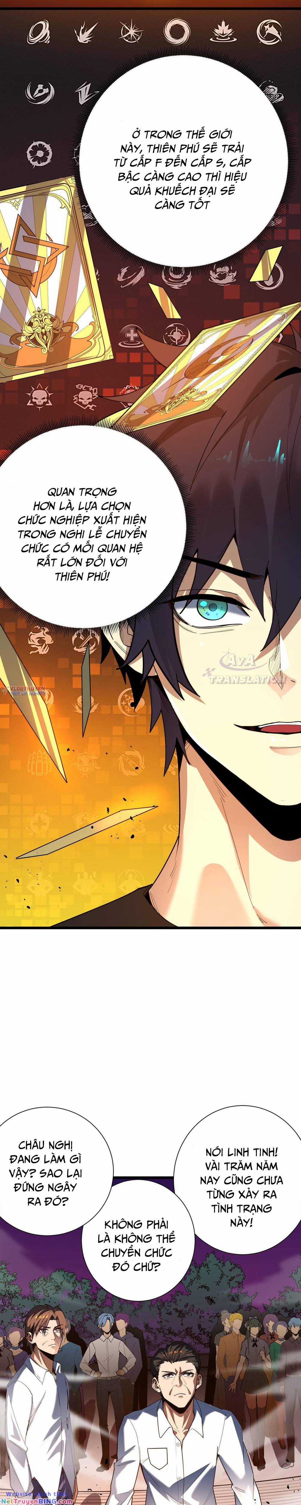 Rekkyou Sensen - Chapter 1 - Trang 27