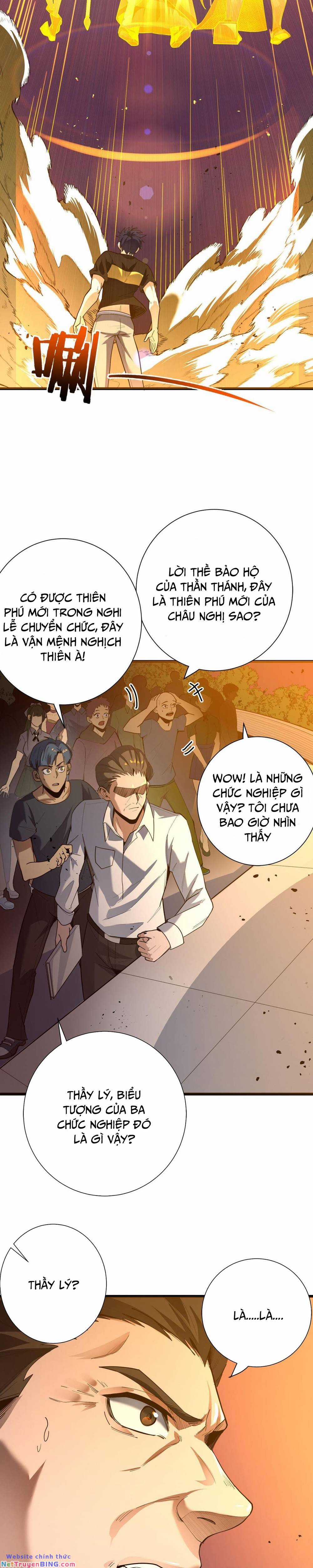 Rekkyou Sensen - Chapter 1 - Trang 37