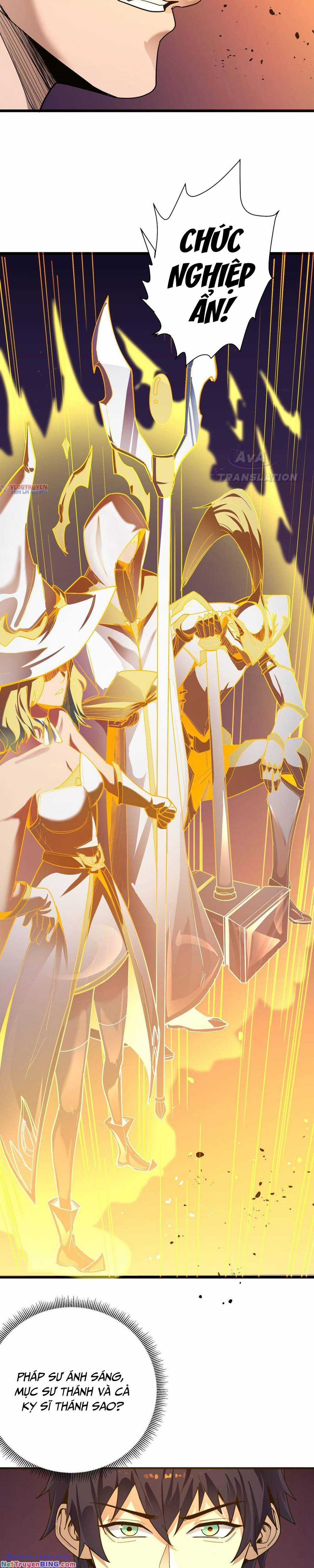 Rekkyou Sensen - Chapter 1 - Trang 38