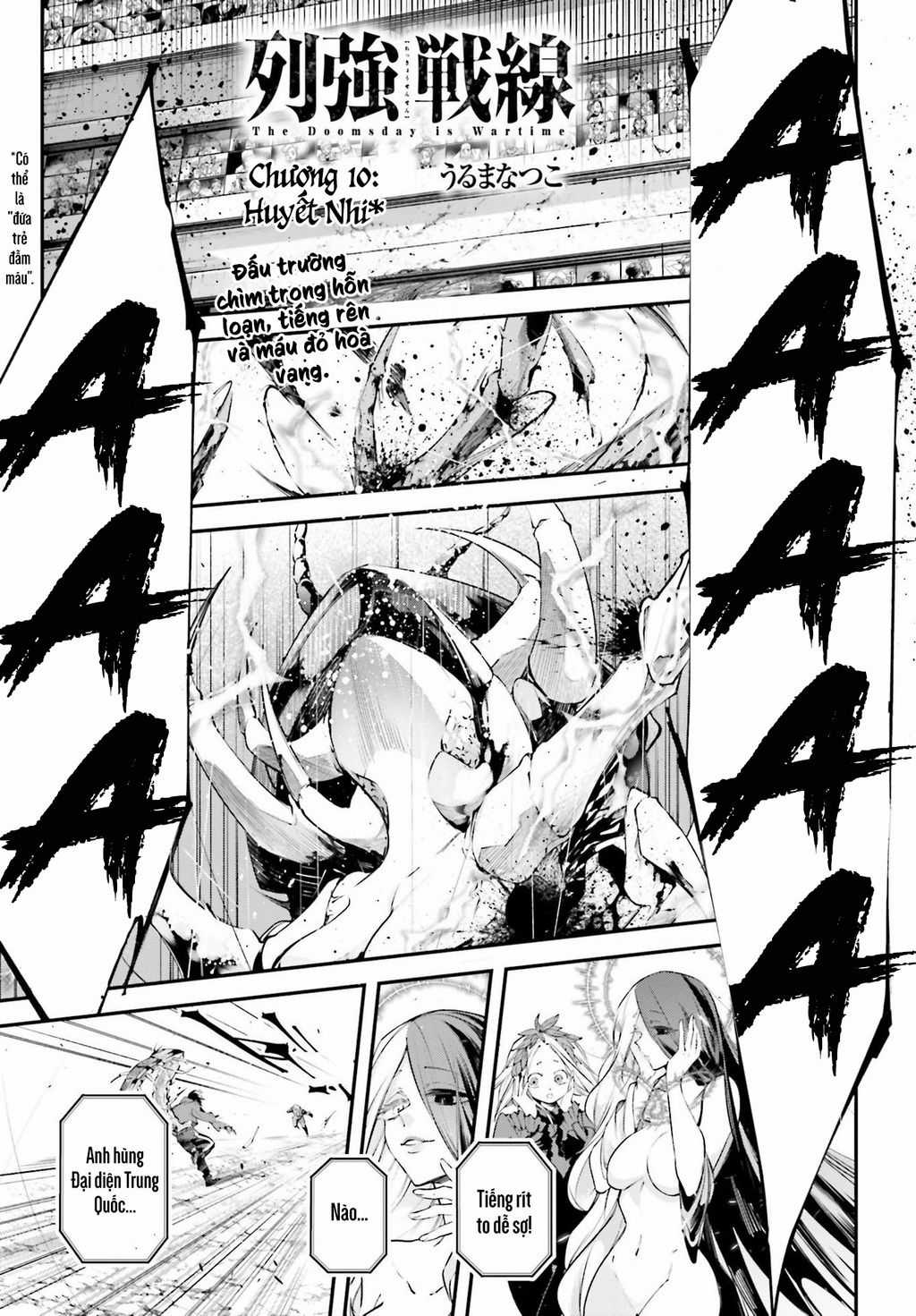 Rekkyou Sensen - Chapter 10 - Trang 2