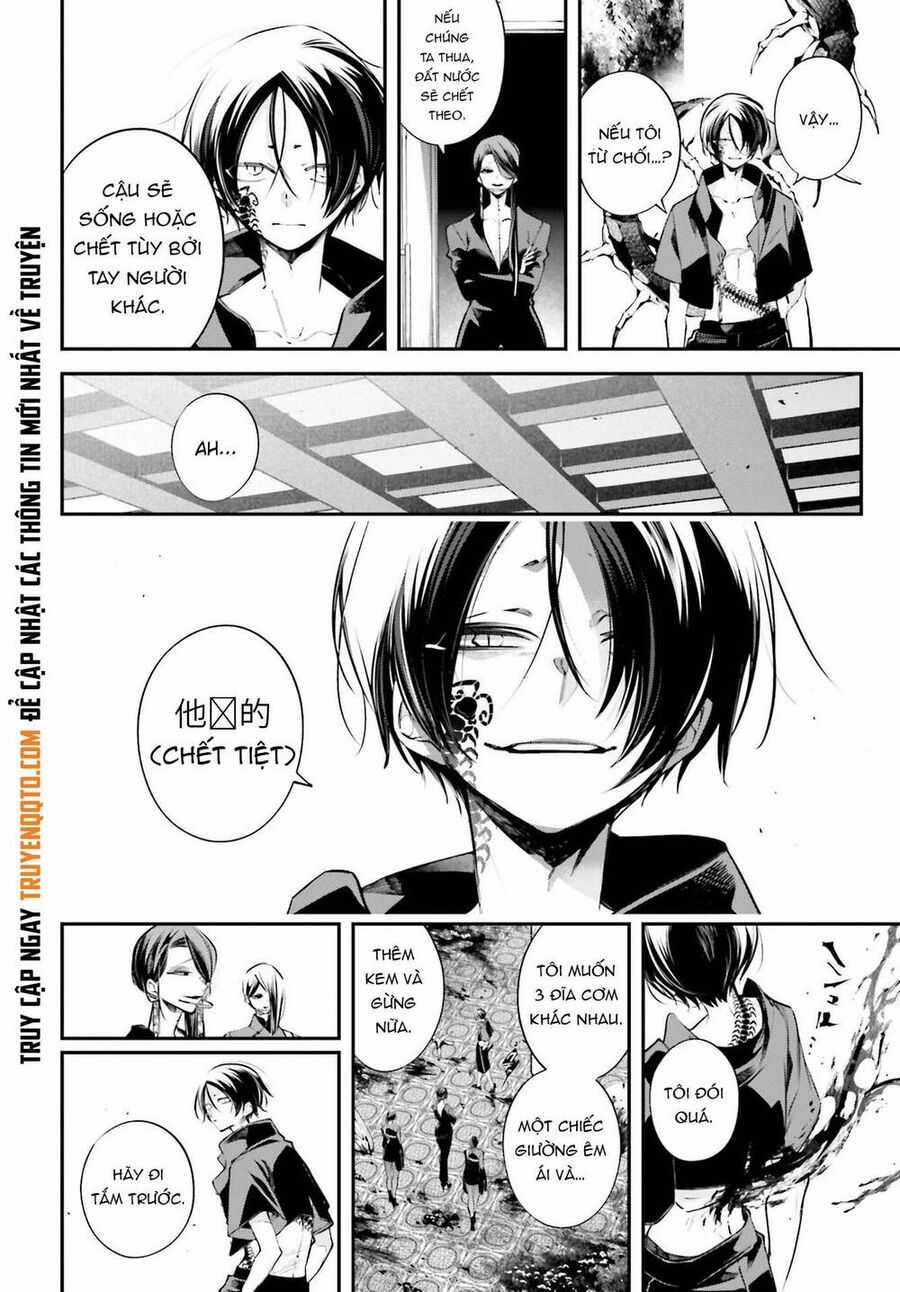 Rekkyou Sensen - Chapter 11 - Trang 27