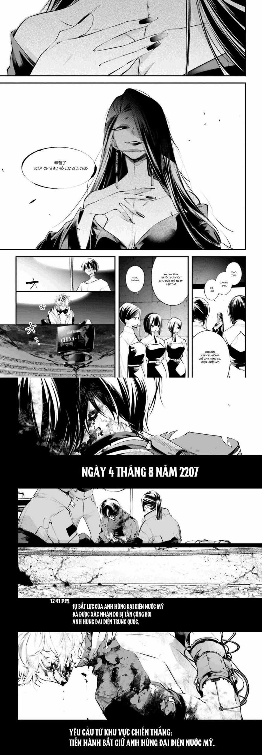 Rekkyou Sensen - Chapter 12 - Trang 20