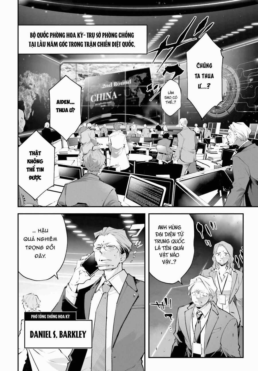 Rekkyou Sensen - Chapter 13 - Trang 3