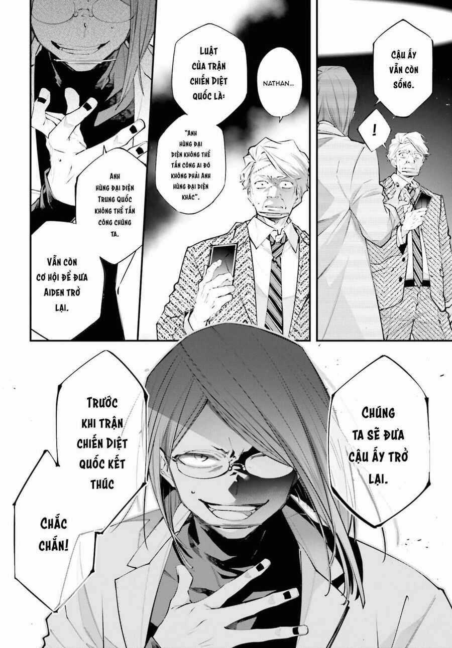 Rekkyou Sensen - Chapter 13 - Trang 5