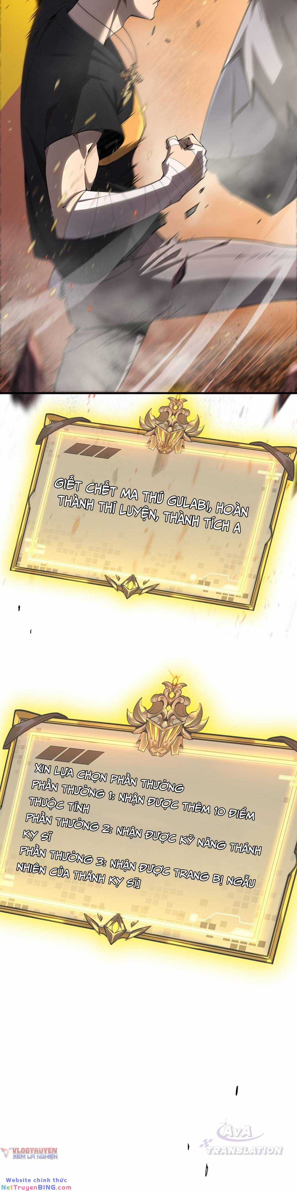 Rekkyou Sensen - Chapter 2 - Trang 27