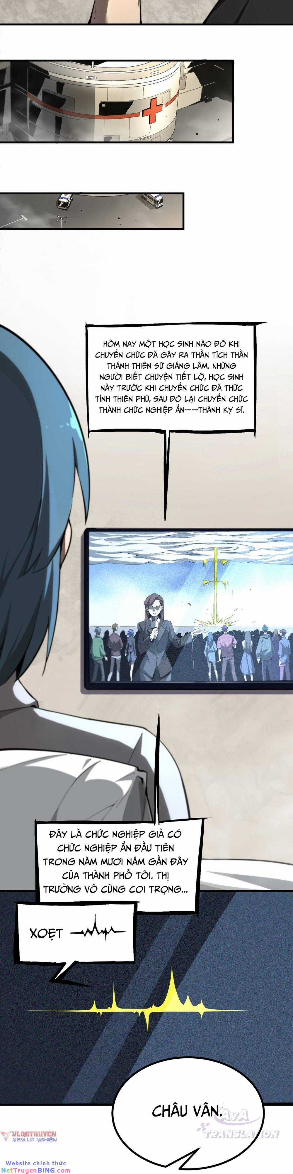 Rekkyou Sensen - Chapter 2 - Trang 31