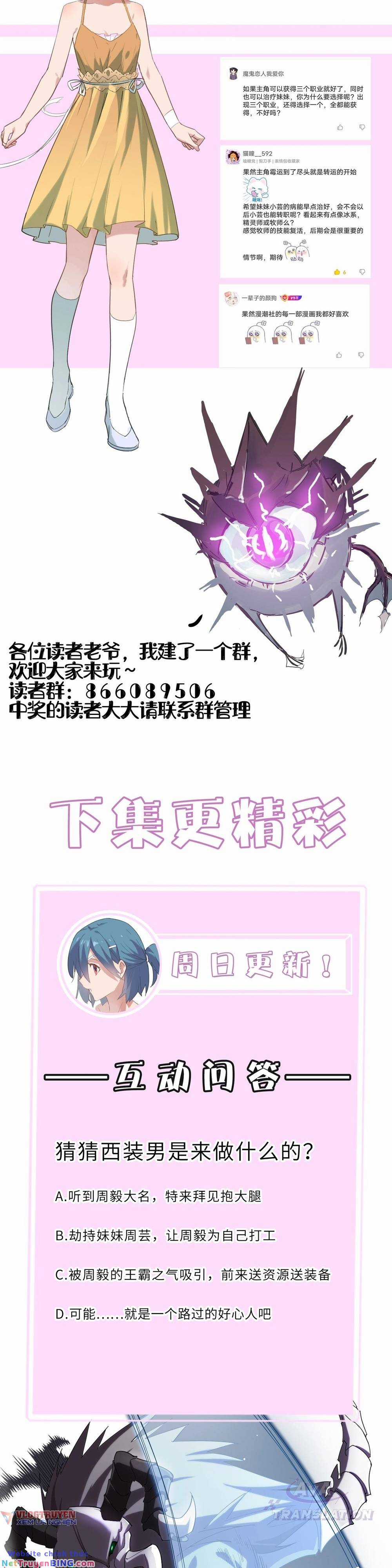 Rekkyou Sensen - Chapter 2 - Trang 37