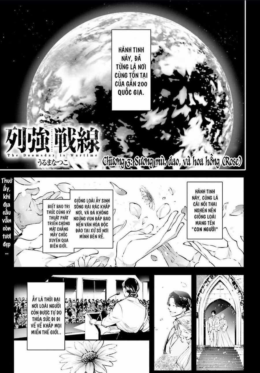 Rekkyou Sensen - Chapter 3 - Trang 2