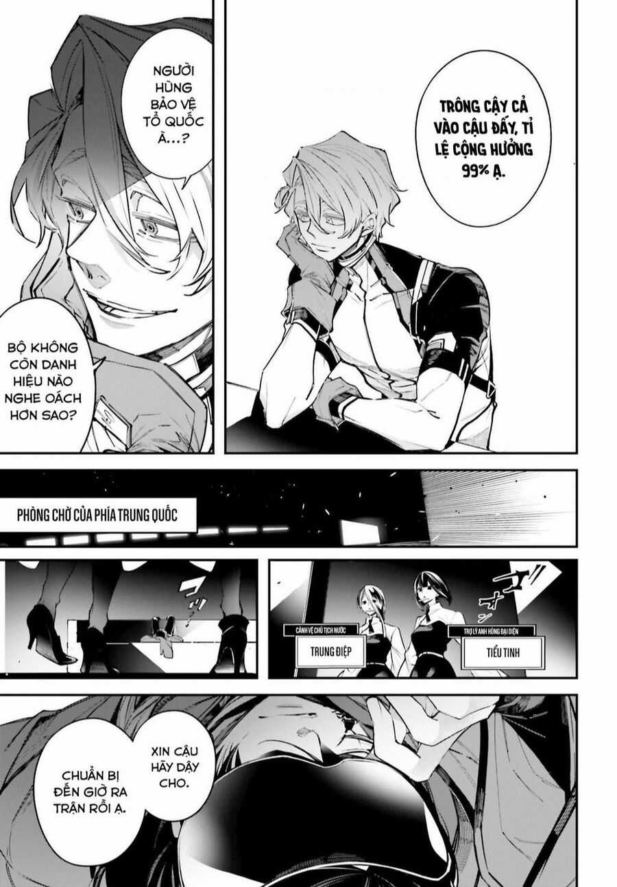 Rekkyou Sensen - Chapter 4 - Trang 16