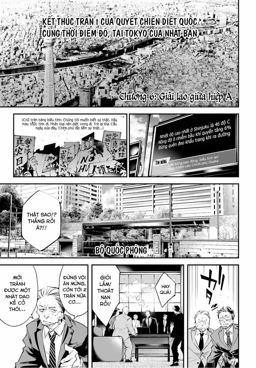 Rekkyou Sensen - Chapter 6 - Trang 2