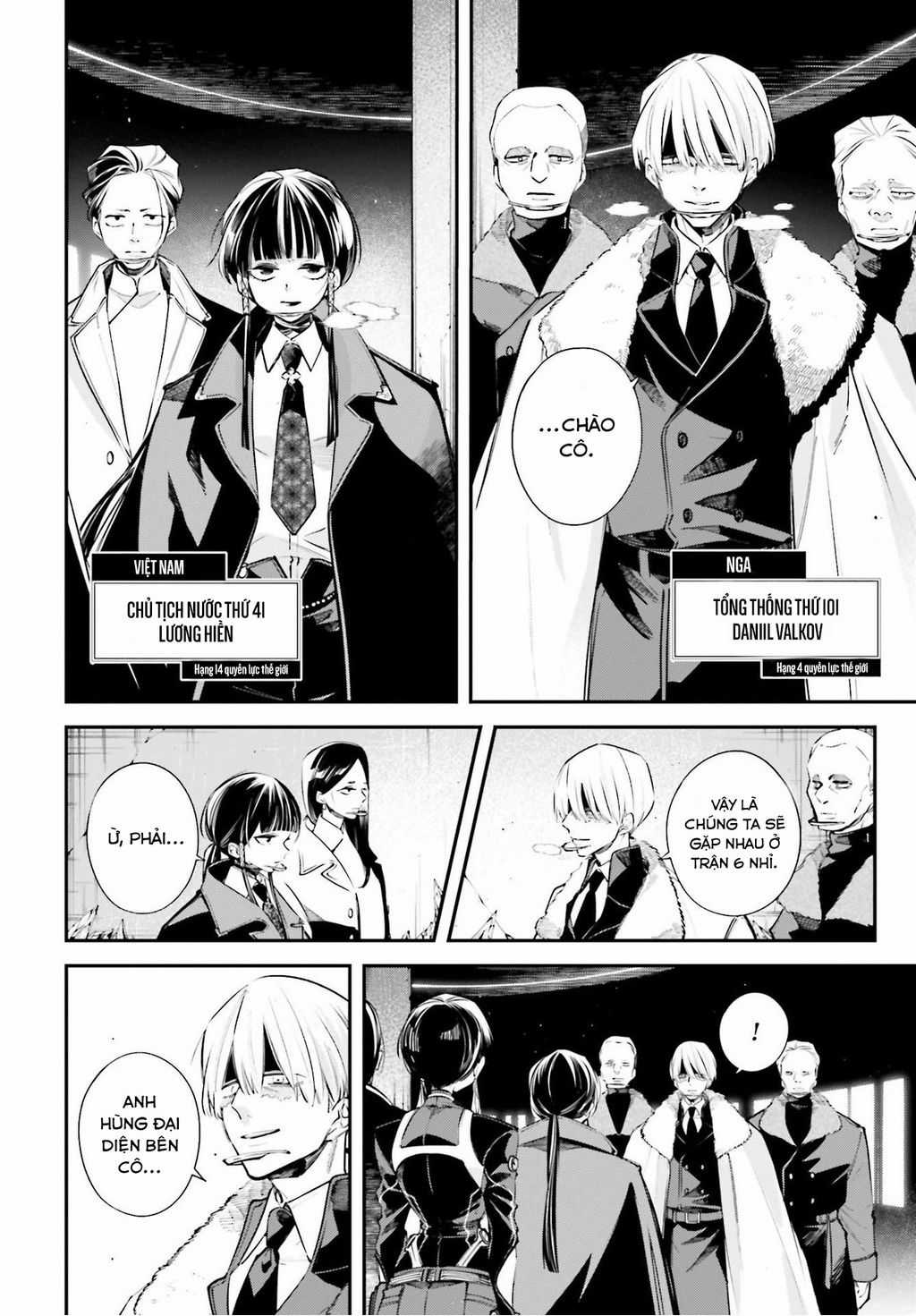 Rekkyou Sensen - Chapter 6 - Trang 14