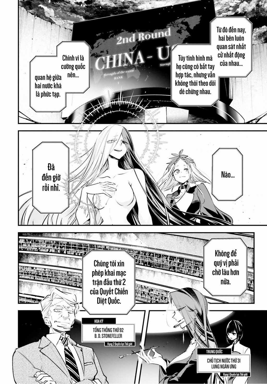 Rekkyou Sensen - Chapter 6 - Trang 22