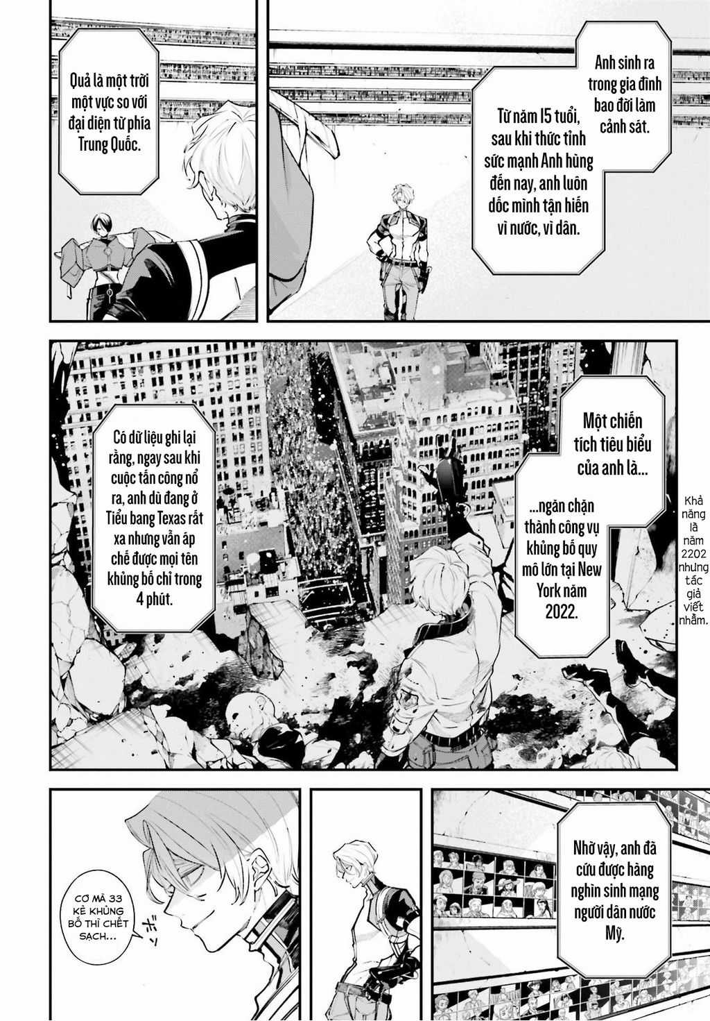 Rekkyou Sensen - Chapter 6 - Trang 32