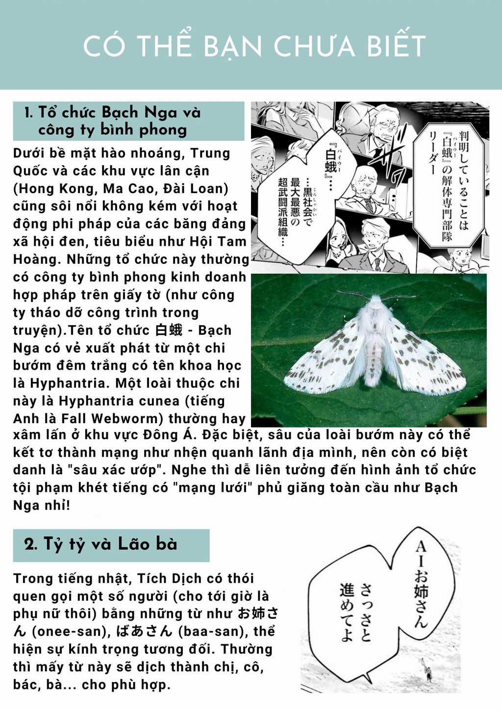 Rekkyou Sensen - Chapter 6 - Trang 42