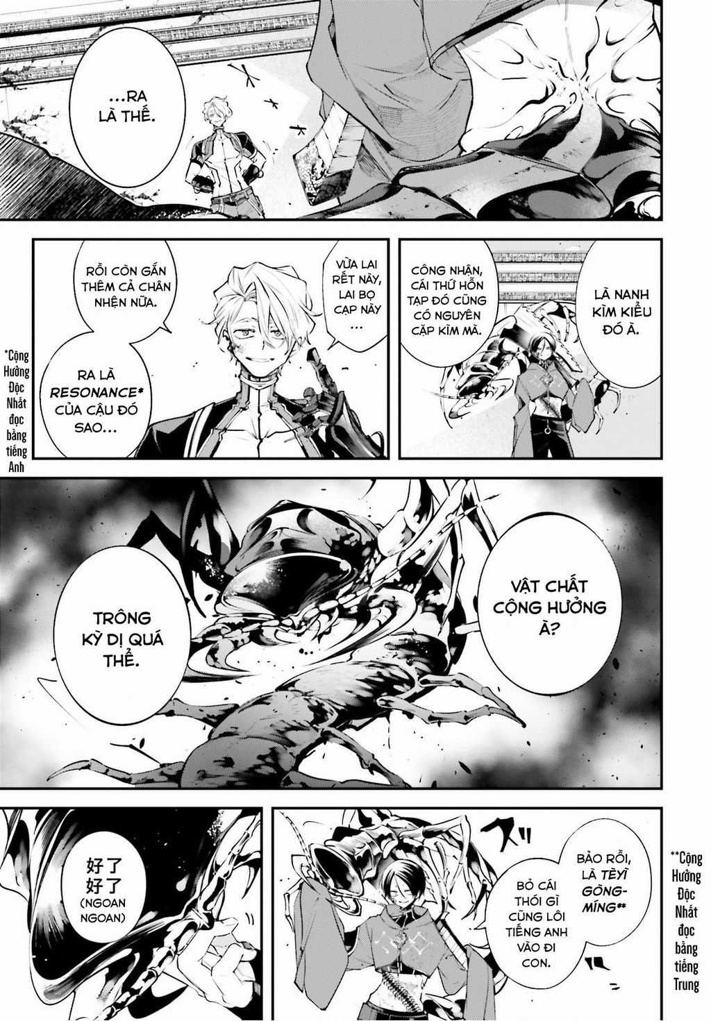 Rekkyou Sensen - Chapter 7 - Trang 16