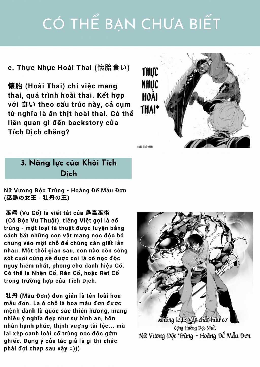 Rekkyou Sensen - Chapter 7 - Trang 19