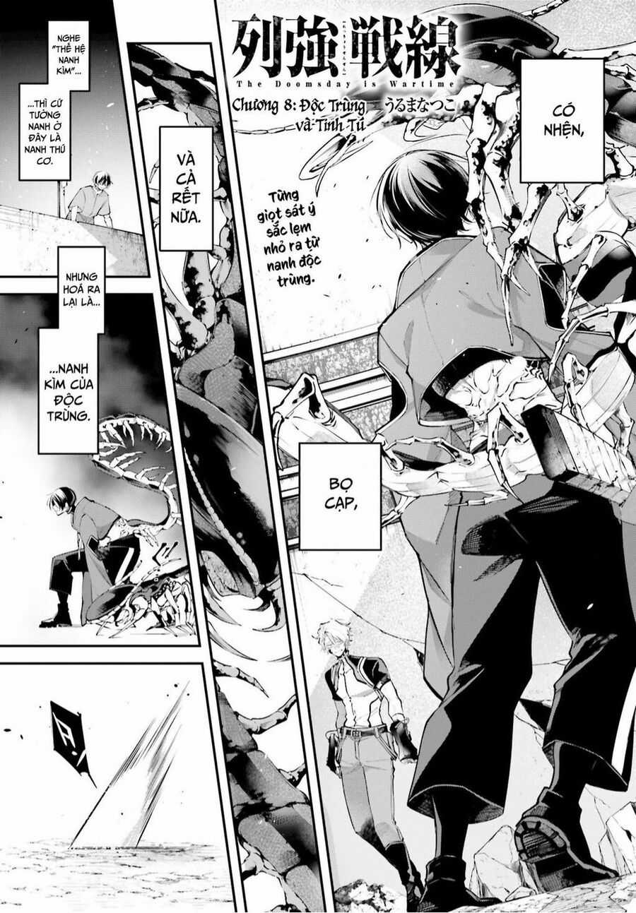 Rekkyou Sensen - Chapter 8 - Trang 2