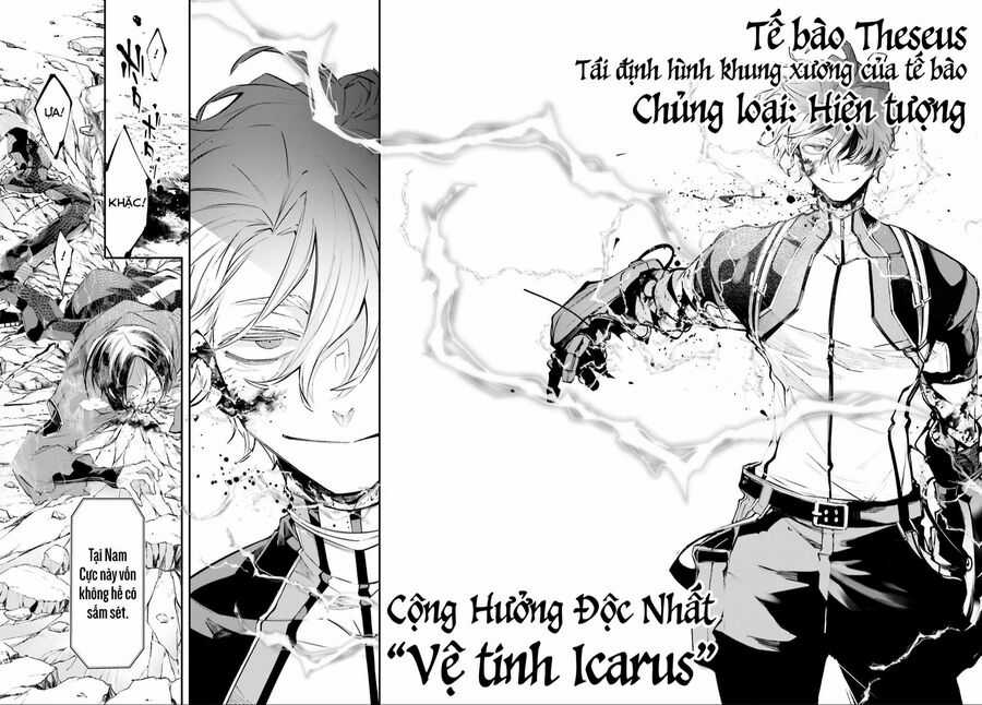 Rekkyou Sensen - Chapter 8 - Trang 26