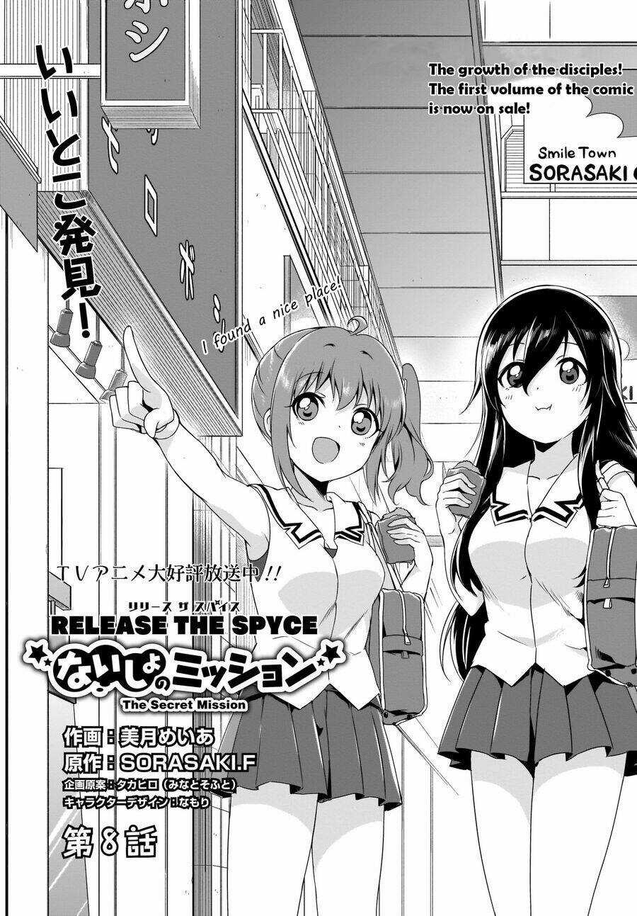 Release The Spyce - Secret Mission - Chapter 8 - Trang 3