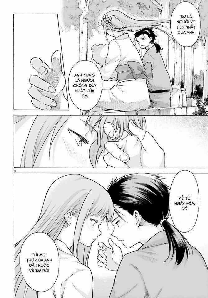 Rem If - Chapter 1 - Trang 17