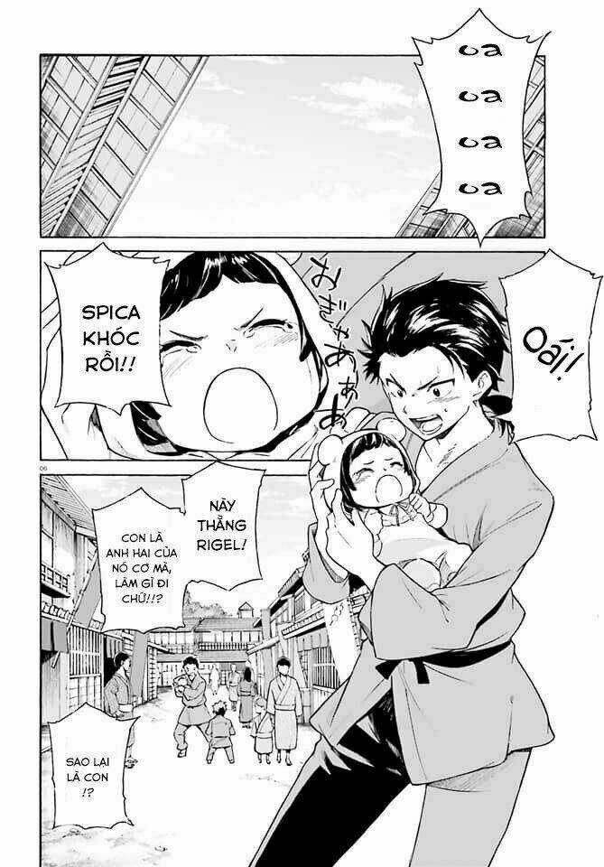 Rem If - Chapter 1 - Trang 4