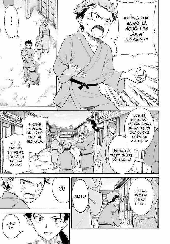 Rem If - Chapter 1 - Trang 5