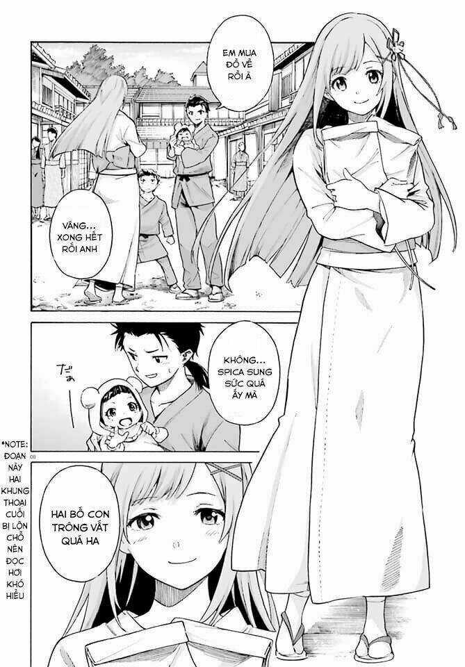 Rem If - Chapter 1 - Trang 6