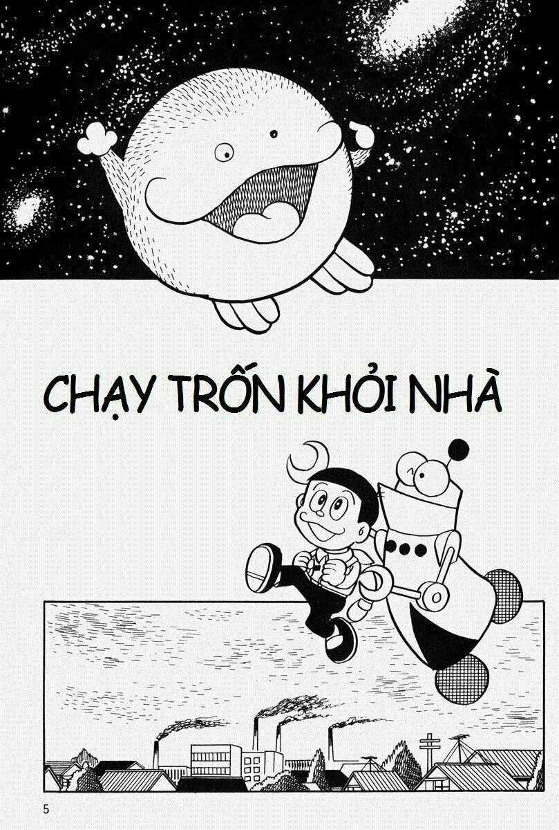 [Remake] Mojako - Chapter 1 - Trang 1