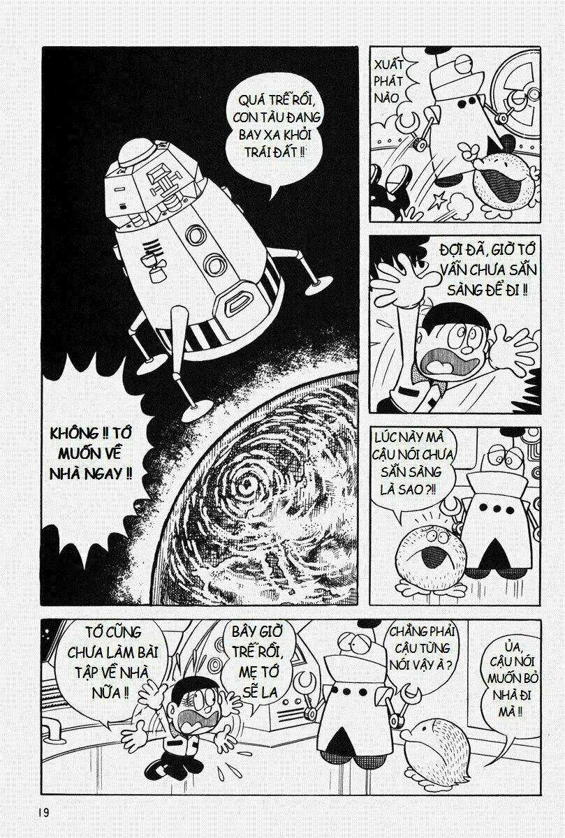 [Remake] Mojako - Chapter 1 - Trang 14