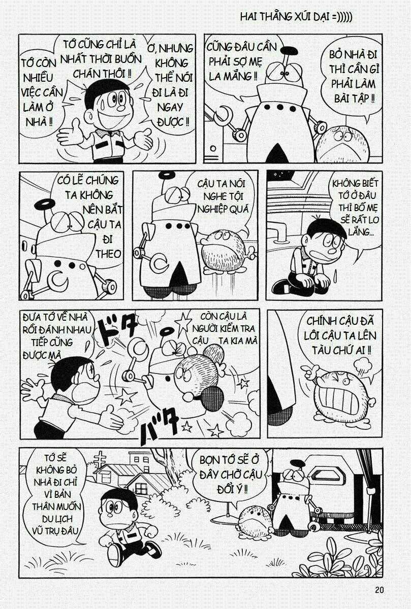 [Remake] Mojako - Chapter 1 - Trang 15