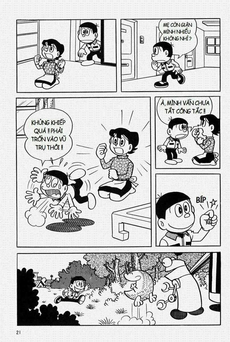 [Remake] Mojako - Chapter 1 - Trang 16